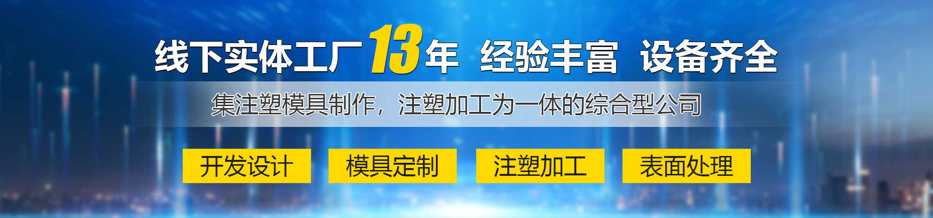 梁山恒諾二手設(shè)備有限公司
