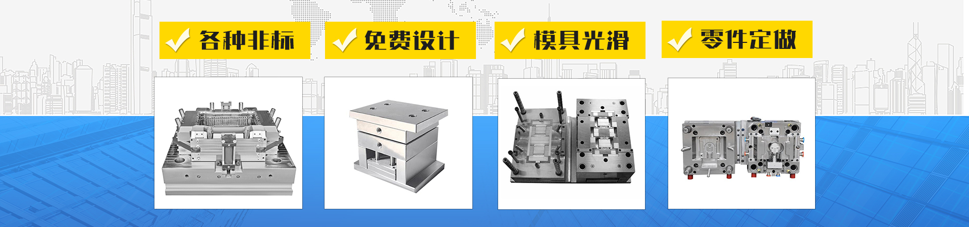梁山恒諾二手設(shè)備有限公司
